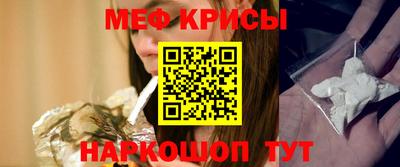 герыч Ливны