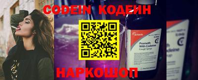 apvp Лесосибирск