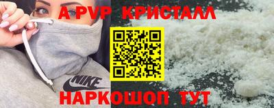 ешки Ликино-Дулёво