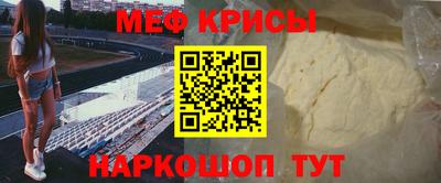 apvp Лесосибирск