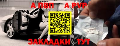 ешки Ликино-Дулёво