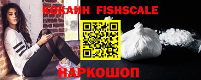 герыч Ливны