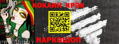 ешки Ликино-Дулёво