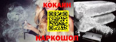 ешки Ликино-Дулёво