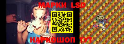 apvp Лесосибирск