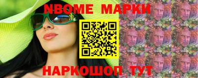 ешки Ликино-Дулёво
