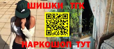 герыч Ливны