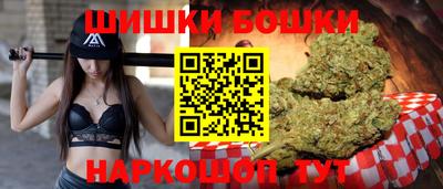 герыч Ливны