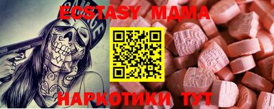 apvp Лесосибирск