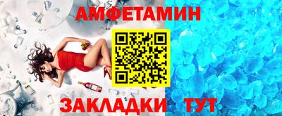 ешки Ликино-Дулёво