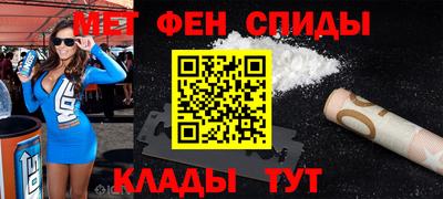 ешки Ликино-Дулёво