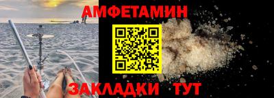 ешки Ликино-Дулёво