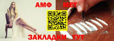 apvp Лесосибирск