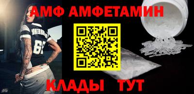 apvp Лесосибирск