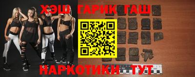 apvp Лесосибирск