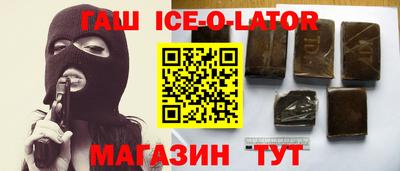 apvp Лесосибирск