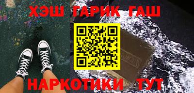 герыч Ливны