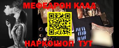 герыч Ливны