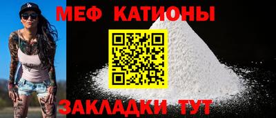 герыч Ливны