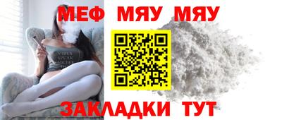 apvp Лесосибирск